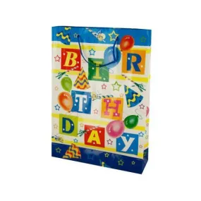 Large Happy Birthday Balloons Gift Bag ( Case of 24 )