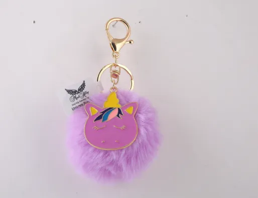 Mad Ally Pom Pom Keyrings