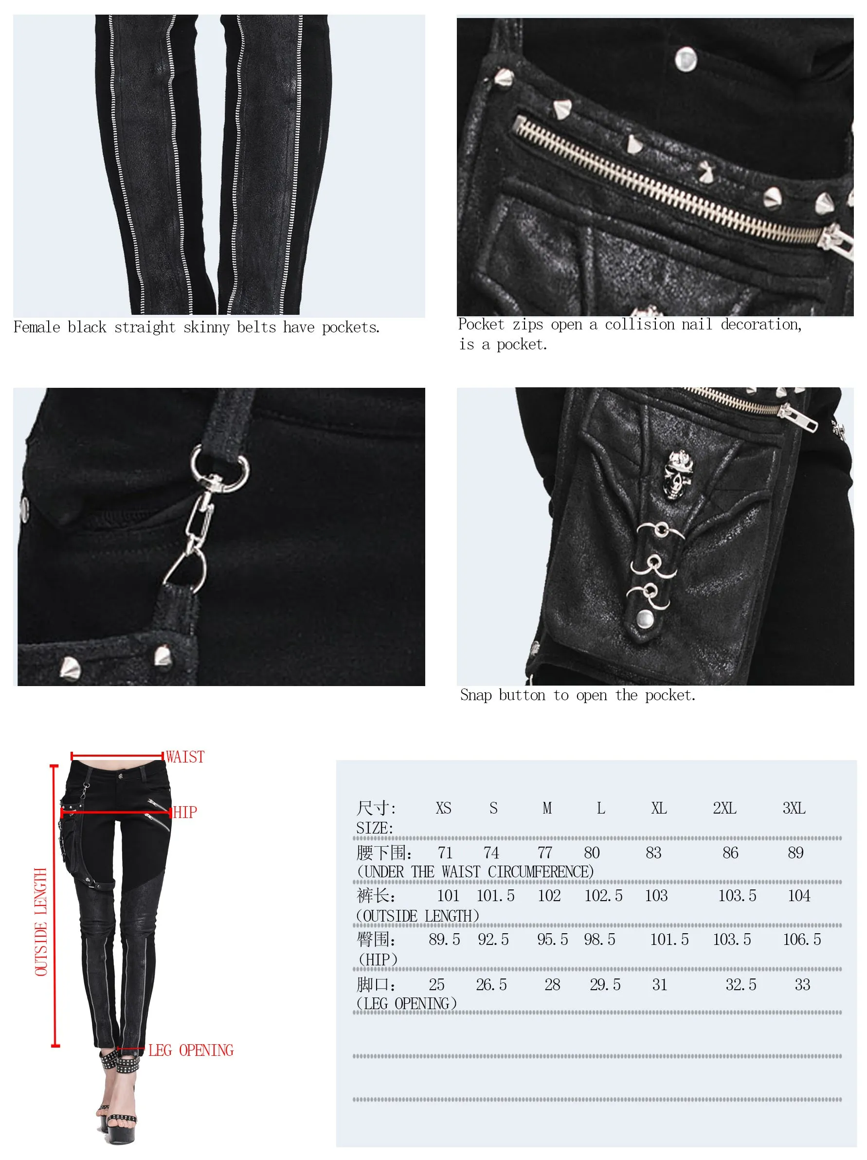 PT01801 daily life punk women black skinny pants with leg bag