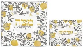 Silk Screened Matzah and Afikomen Set - Pomegranate in Gold/Silver